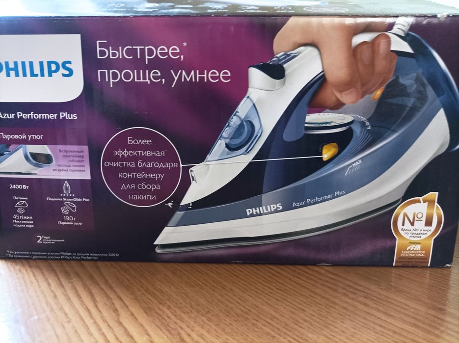 Праска Philips Azur Performer Plus. Ефективна очистка .