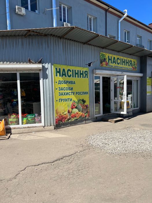 Продам  магазин р-н Центрального ринку, 28 кв.м.