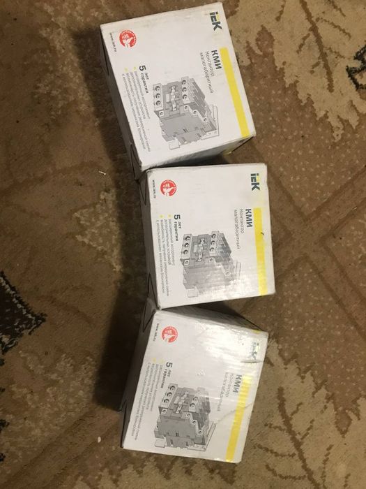 електронні компоненти, читати опис!!