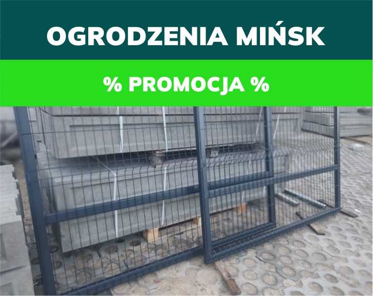 Brama dwuskrzydłowa panelowa, wypełniona panelem 400cm pod automatykę