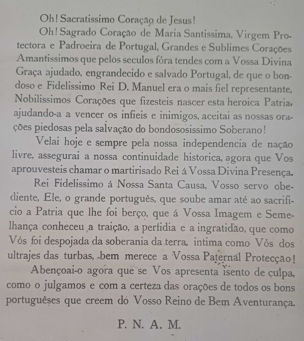 Memória do rei D. Manuel II