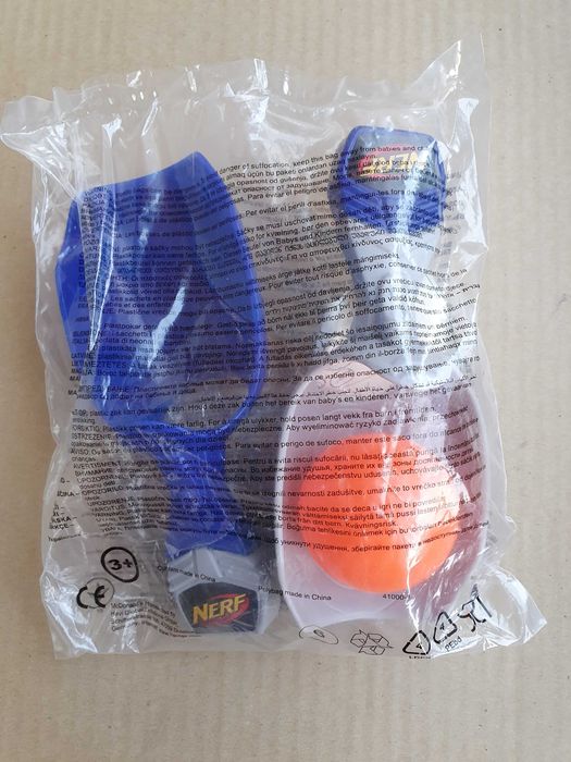Іграшки Happy Meal McDonalds - Nerf, Justice League