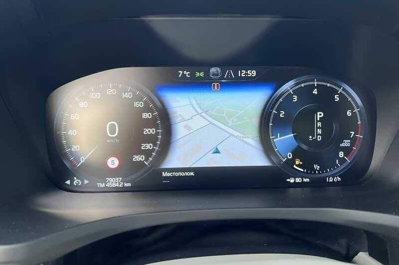 Volvo S60 Momentum 2020