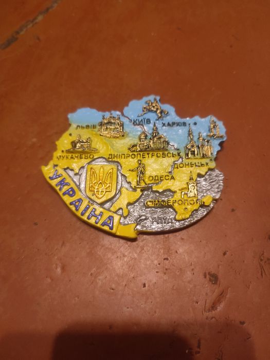 Магніти про Україну