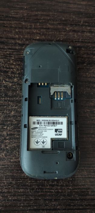 Телефон Samsung E1200M робочий без акумулятора.