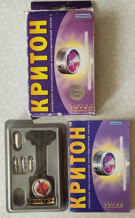 Аппликатор кристаллический электромагнитный " Критон А"