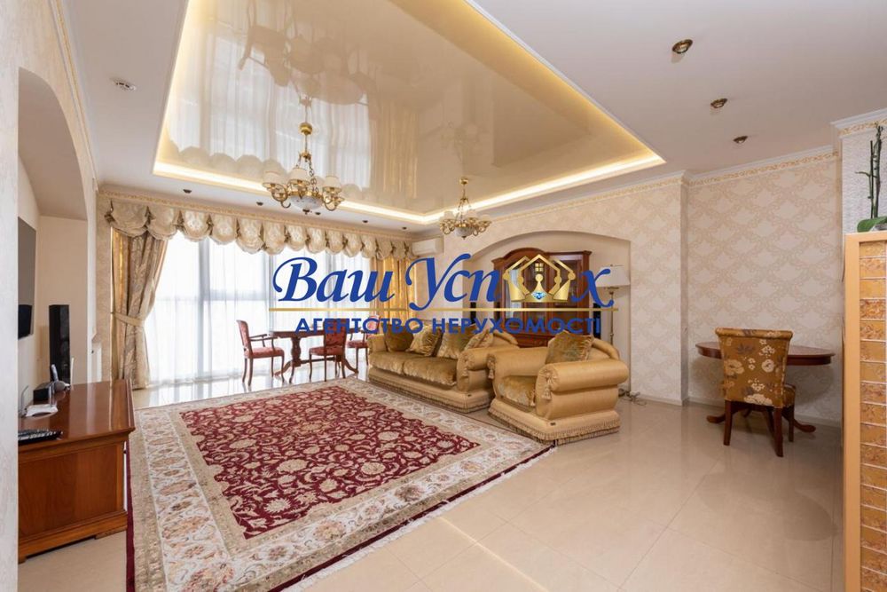 Продаж  3 ком квартиры с ремонтом в  ЖК Диамант. Шевченко 27б