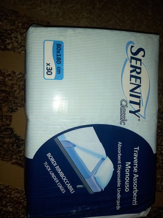 Пелюшки  гігієнічні