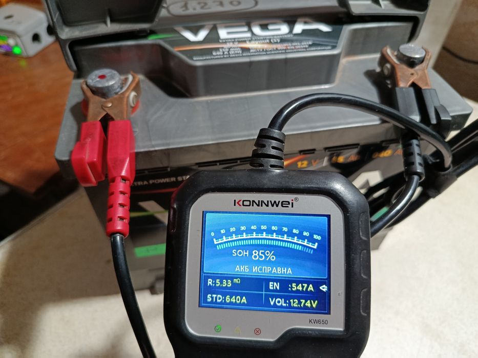 Аккумулятор автомобильный, б/у, 65а/ч, VEGA