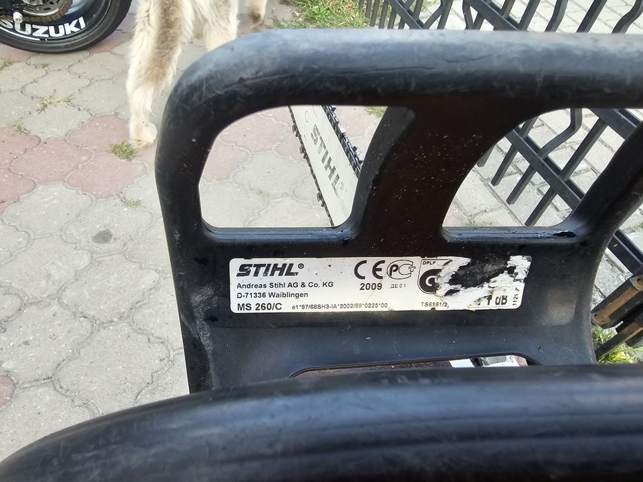 Pilarka STIHL MS 26  g0towa do pracy ms 261 ms  026