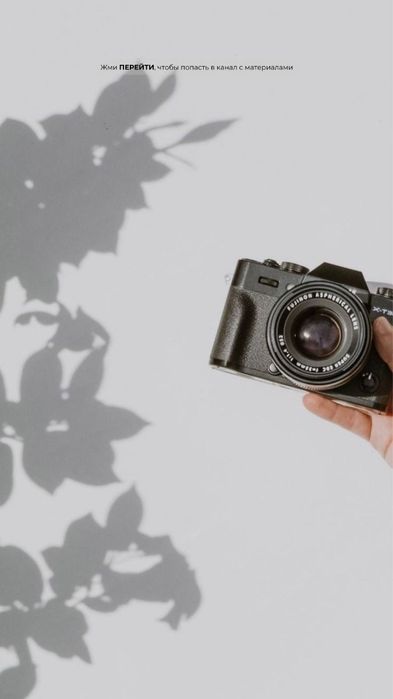 Фотограф Дрогобич
