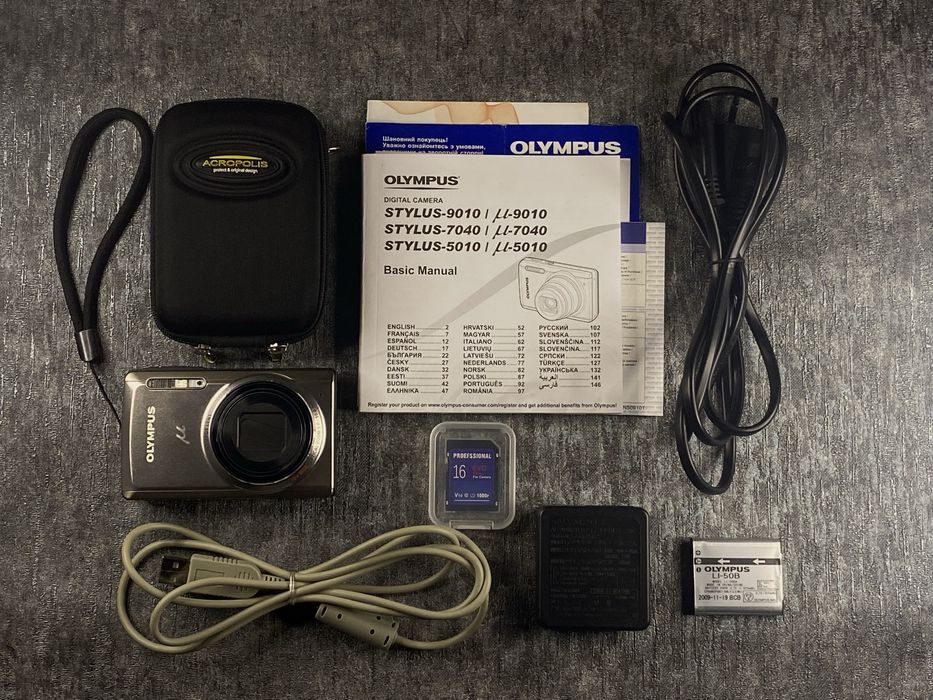 Olympus Mju/Stylus 9010 HyperCrystal View