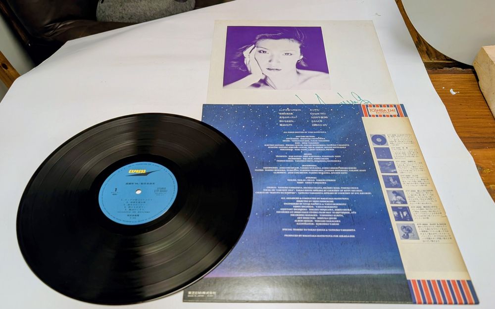 YUMING – Ryusenkei ’80 (ok. 1980, Japan Press OBI insert