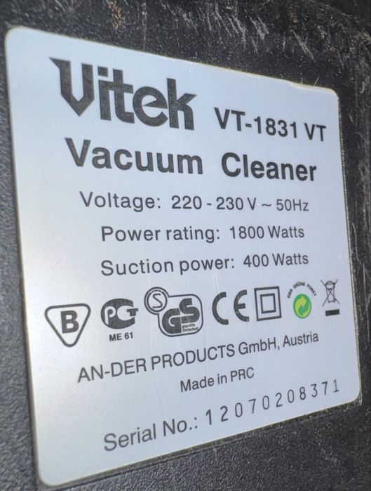 Пылесос   ….Витек ….
