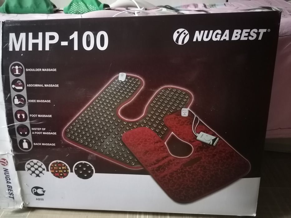 Турманиевая турмалиновая накидка НугаБест Nuga Best MHP 100