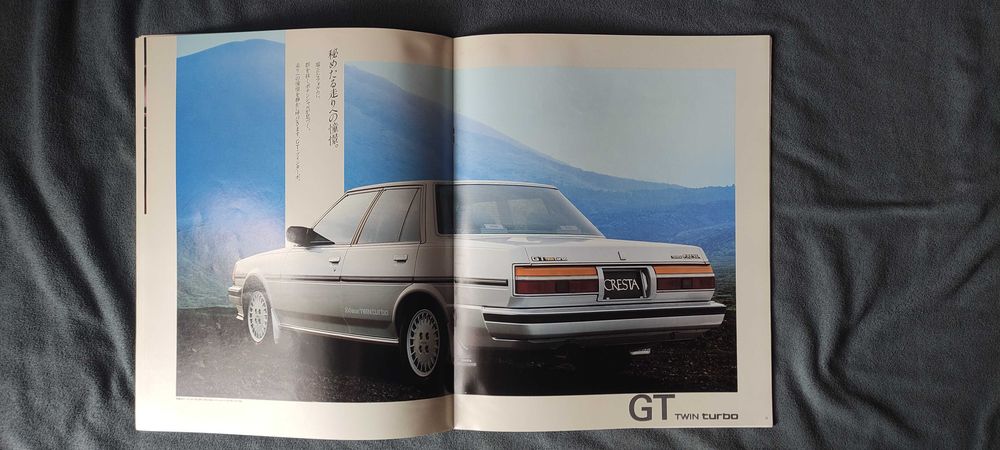 Prospekt Toyota Cresta