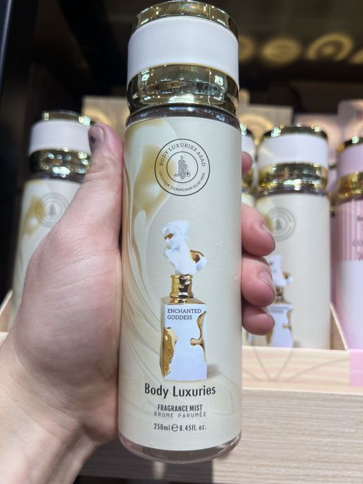 Арабські місти-парфуми Оптом