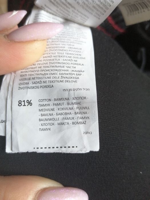 Spodnie cropp slim s W28/L32