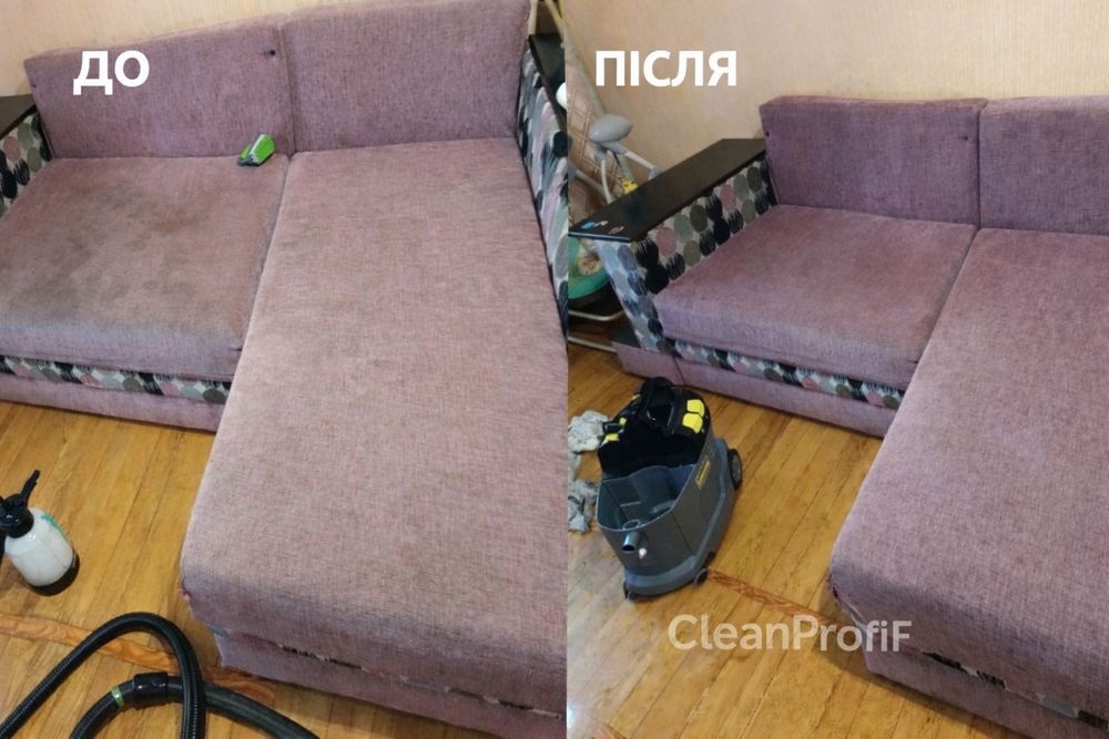 Химчистка Диванів, матраців, стільців, авто крісел