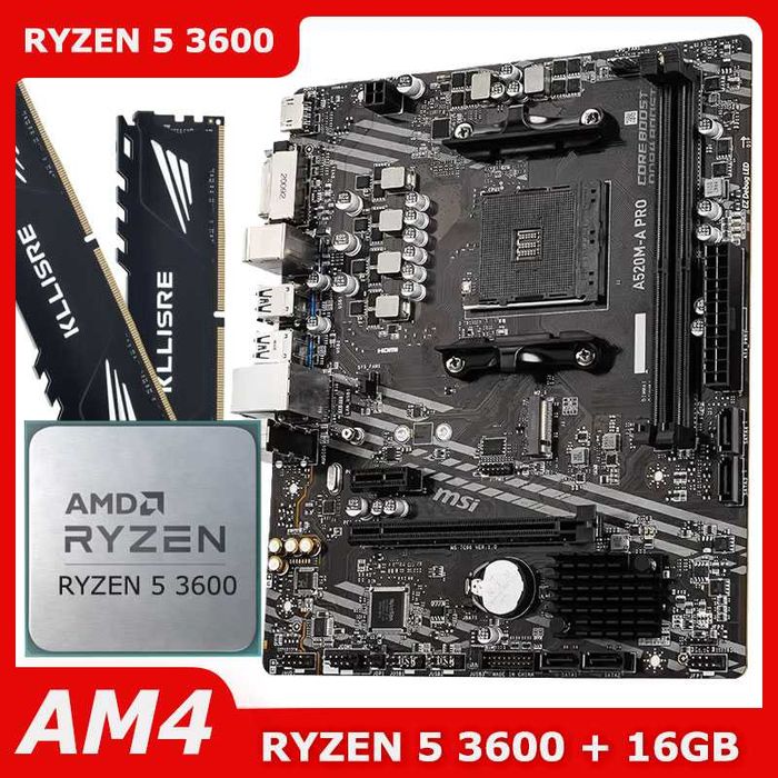 Игровой комплект райзен MSI A520M Ryzen 5 3600 16gb амд amd ryzen