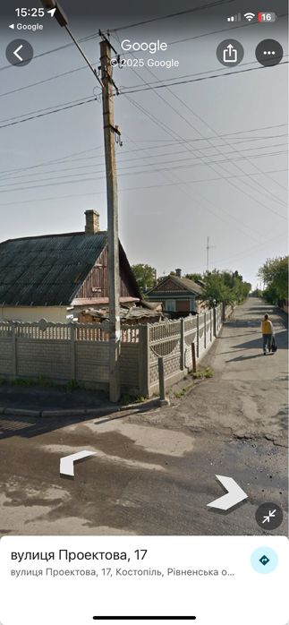 Продам 2 суміжні земельні ділянки з житловими будівлями