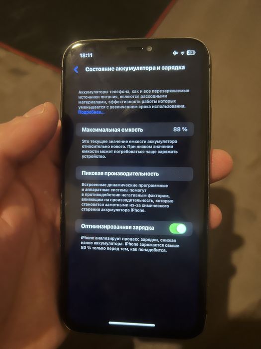 Iphone 11 64 gb black