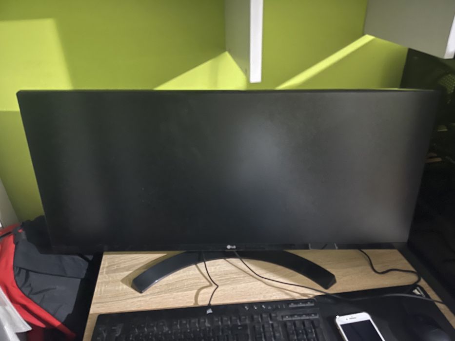 Monitor Lg UltraWide 32’