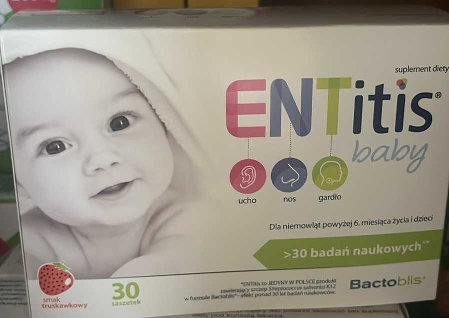 Entitis baby 1 упаковка 30 саше