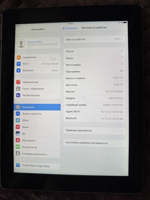 Продам apple ipad 4 16 Gb Neverlock