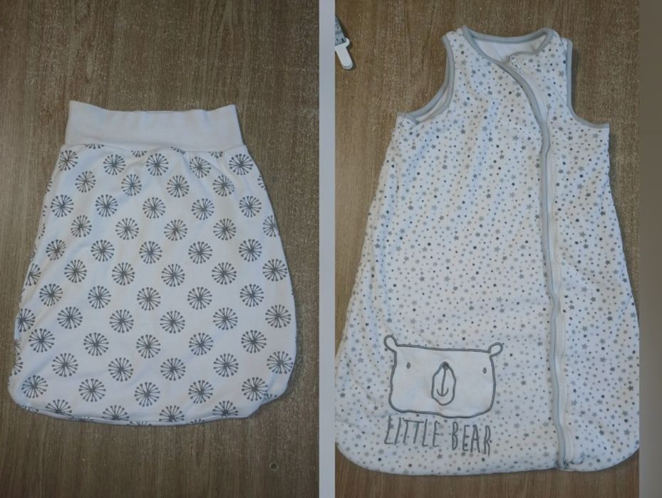 Спальник  кокон для немовлят