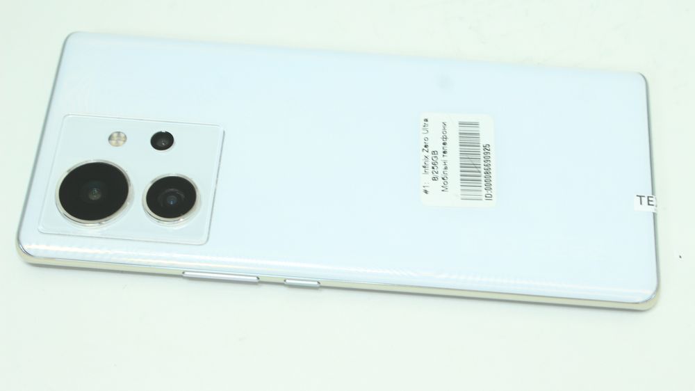 Мобільний телефон Infinix Zero Ultra 8/256GB