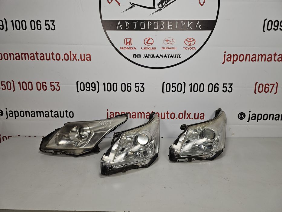 Фара ліва Toyota Avensis T27 галоген ксенон AFS 2009-2011р.