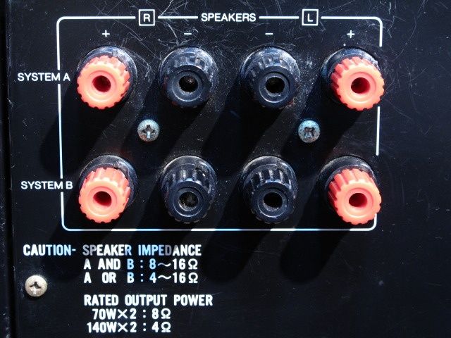 Интегральный винтажный аудиофильский усилитель NEC A-11