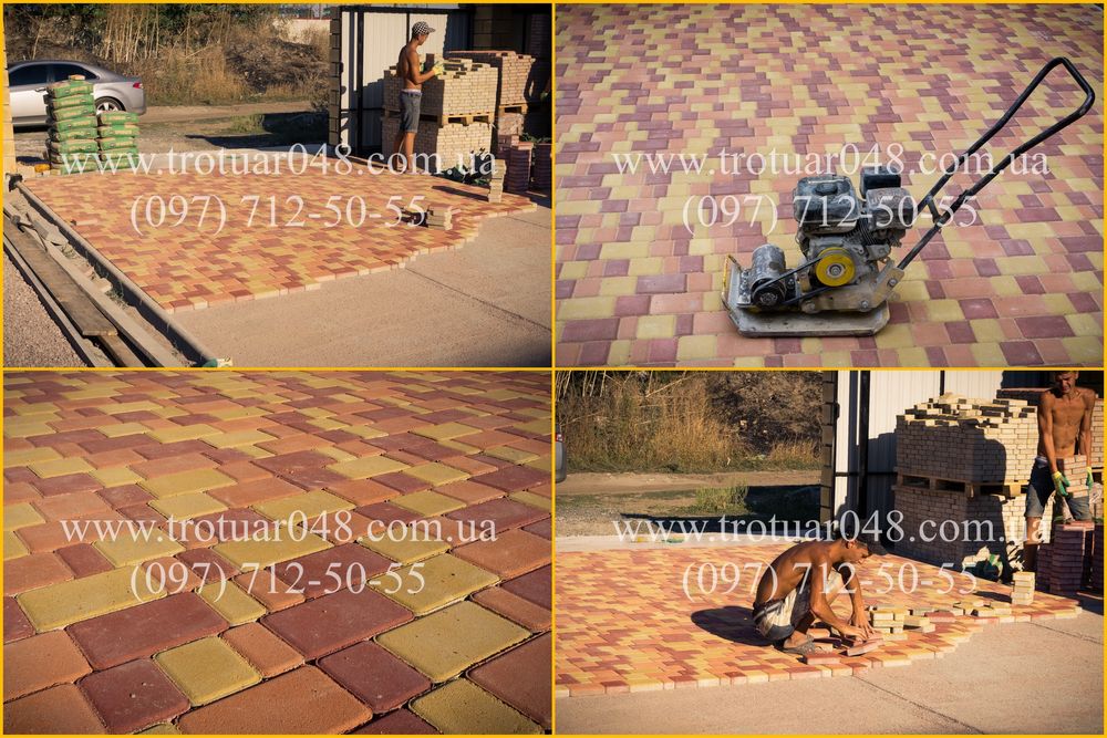 Тротуарная плитка вибропрессованная.