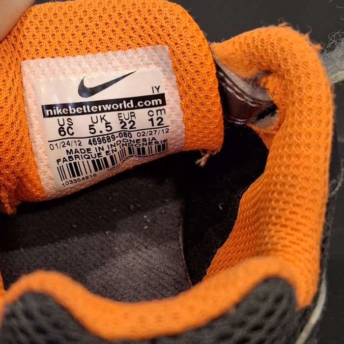 Кросівки nike 22