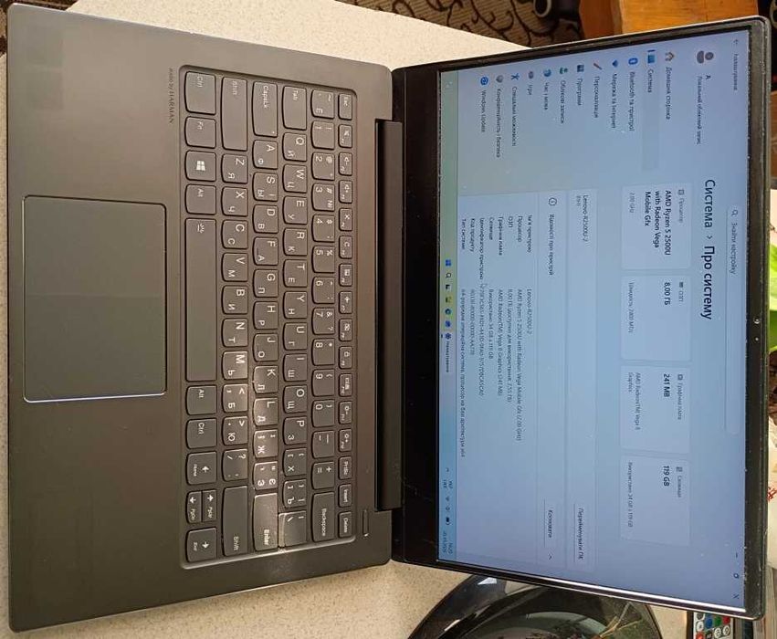 Вживаний ноутбук Lenovo Ideapad 530S-14ARR  на Ryzen 5
