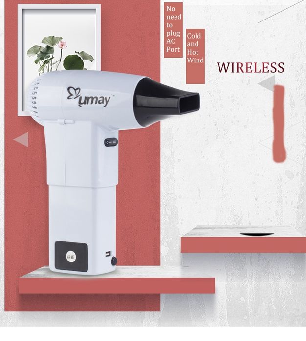 Модный беспроводной фен 400 Вт