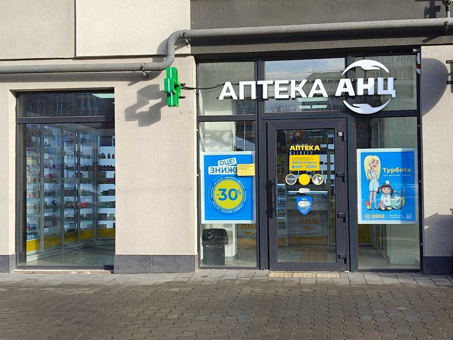 Оренда комерційного приміщення 81,5 м2 в ЖК Водограй