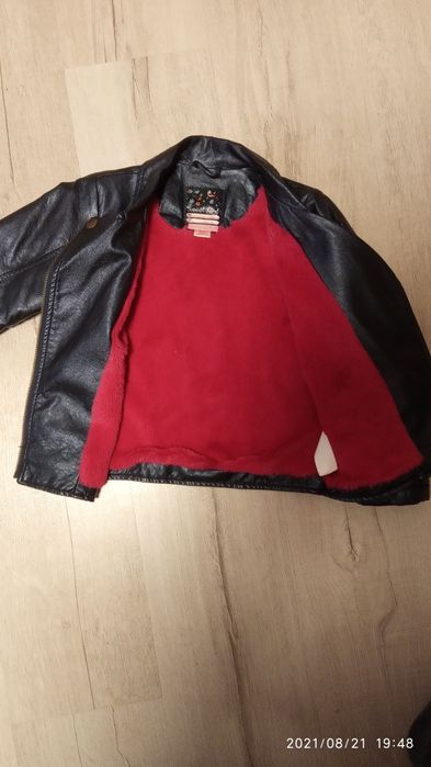 Куртка косуха Waikiki