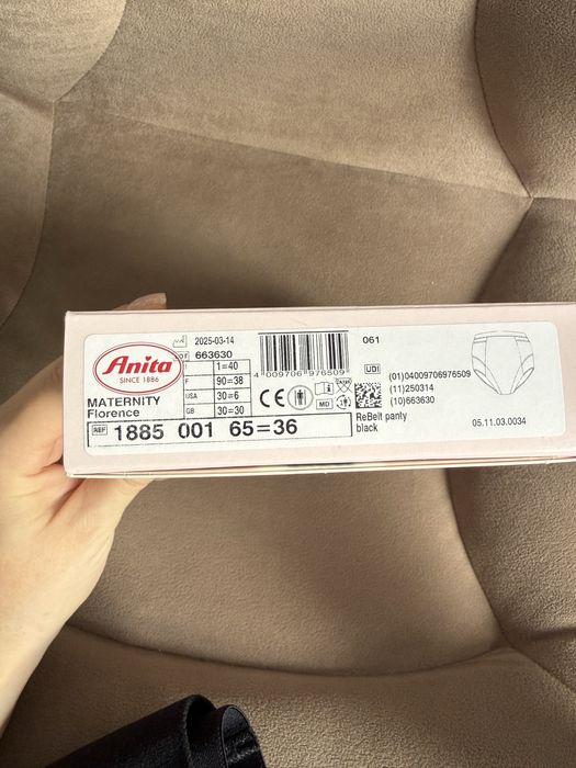 Бандаж післяпологовий Anita