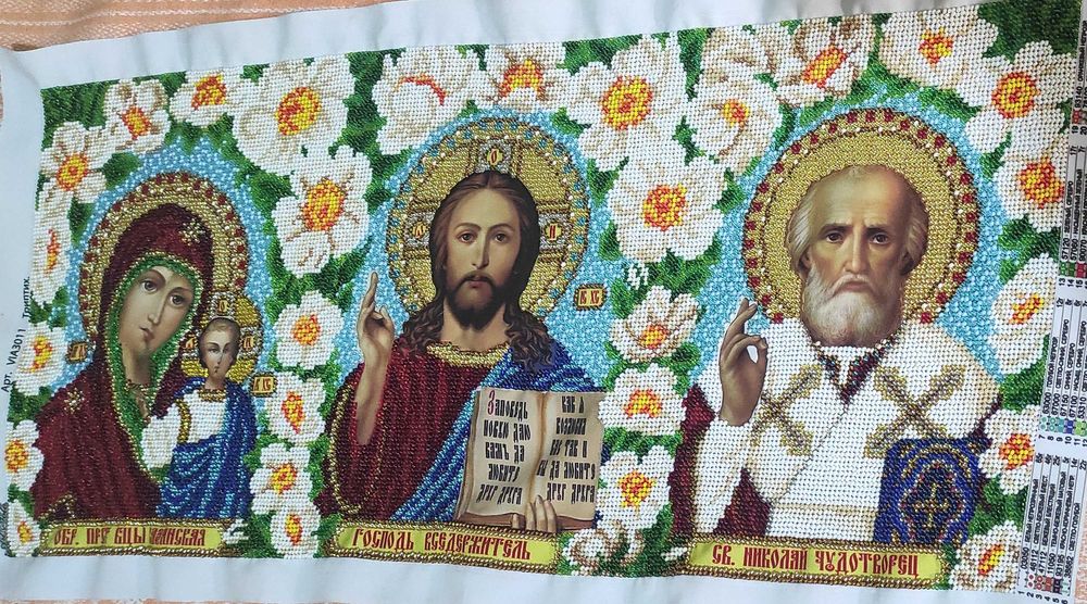 Картини та ікони вишиті бісером