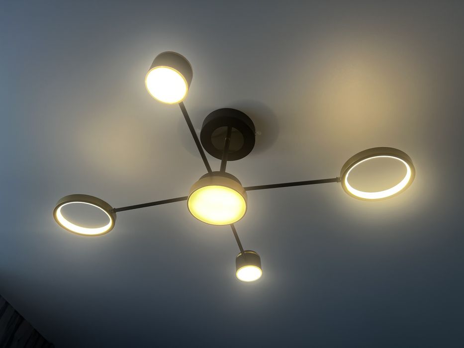 Люстра Arbero LED
