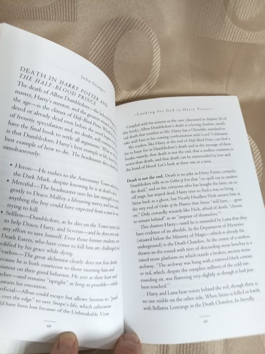 Книга англійською Looking for God in Harry Potter (John Granger, ISBN 9781414306346)