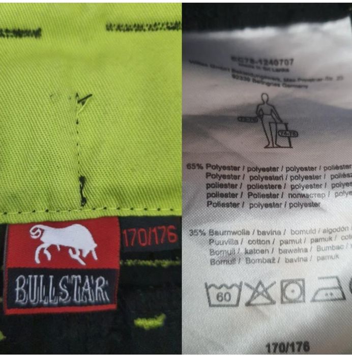 Штани Bullstar (S)