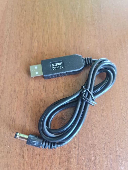 Кабель для роутера wifi