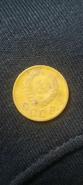2 копейки 1939 года