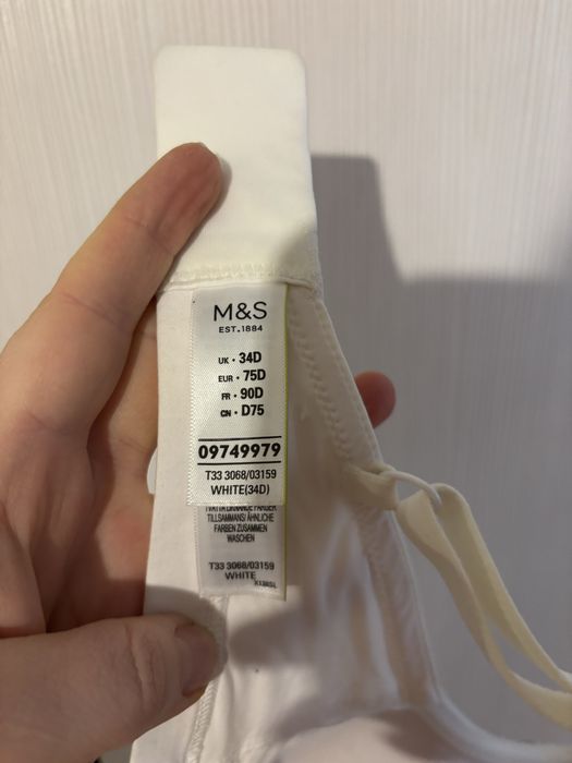 Бюстгалтер M&S, білий, новий 75D