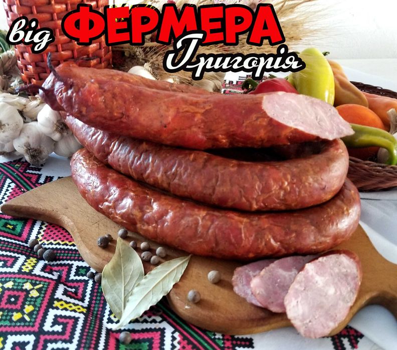 Домашня крафтова ковбаса,  кровянка, салтісон копчене на дровах