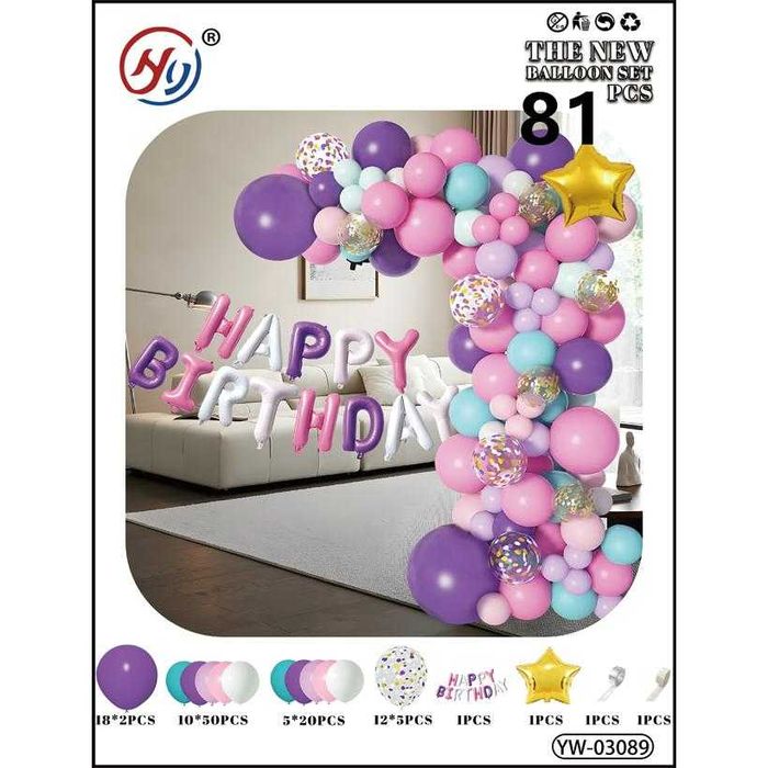 Воздушные шары набор для создания фотозоны арки, шарики для праздника