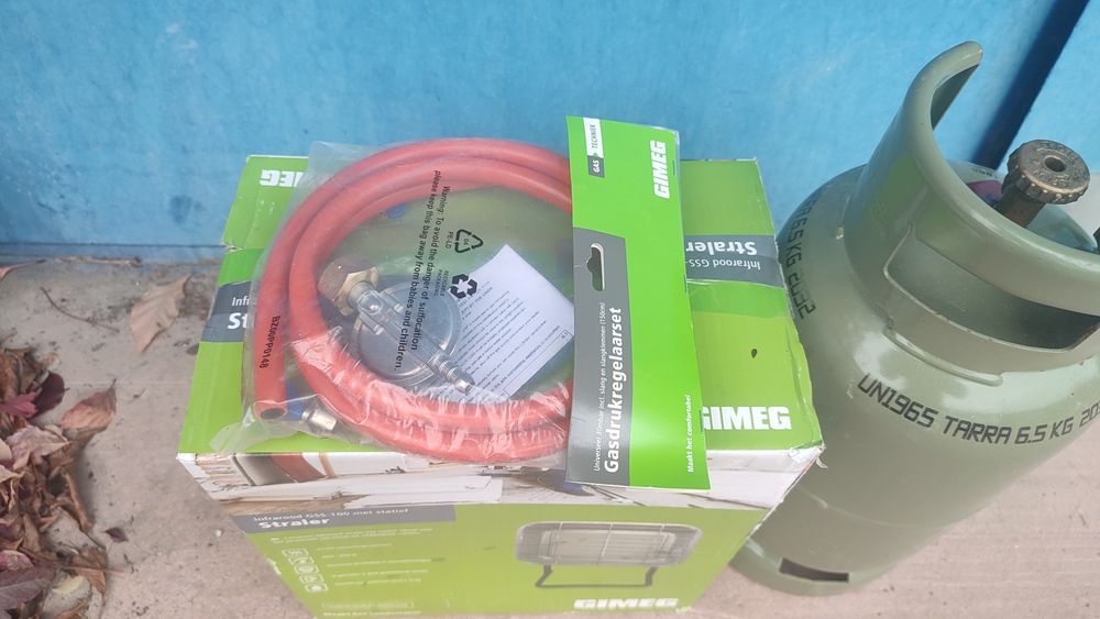 Газовый обогреватель